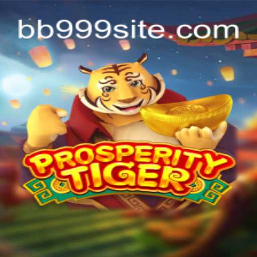 Explorando o Fascinante Mundo de ProsperityTiger: Um Guia Completo